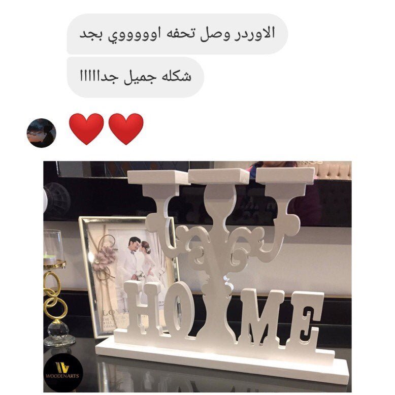 Our Happy Customers - Wooden Arts