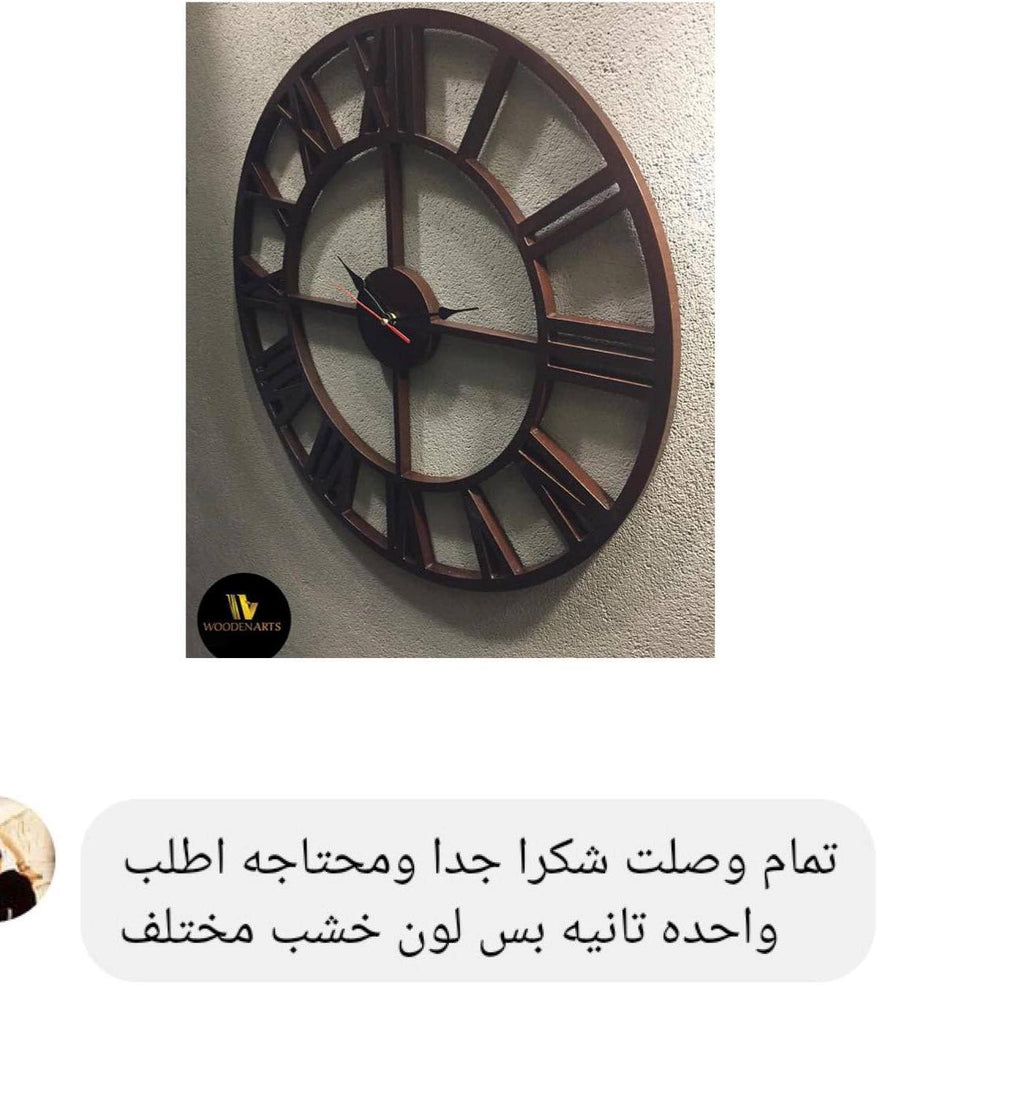 Our Happy Customers - Wooden Arts